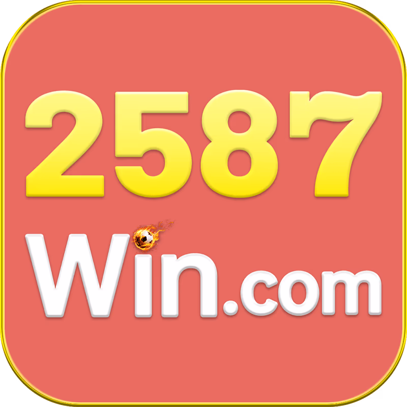 2587win Turbo 2026
