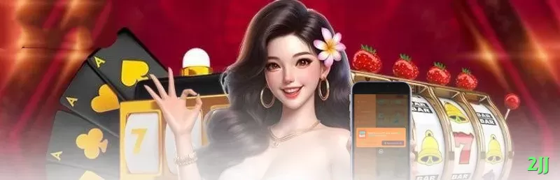 2jj APK Supreme v2.3.3 Screenshot 2