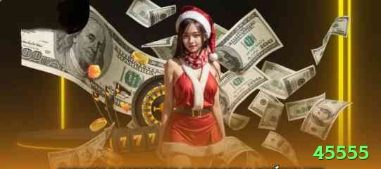 45555 APK Max v1.1.5 Screenshot 2