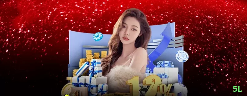 5l Mobile Turbo Screenshot 2