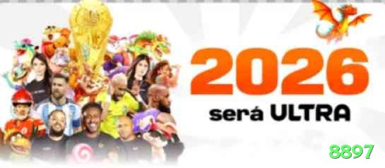 8897 App Legend v5.8.1 Screenshot 2