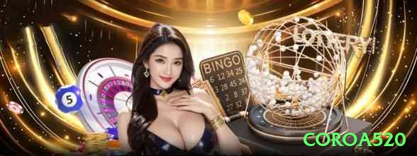 coroa520 Mobile Ultimate Screenshot 1