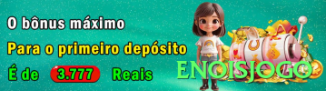 enoisjogo - Real Money Super Screenshot 2