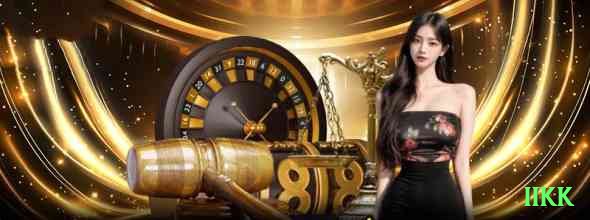 iikk Games Pro Screenshot 1