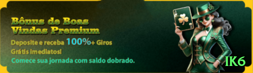 ik6 - Pro v2.6.8 Screenshot 1