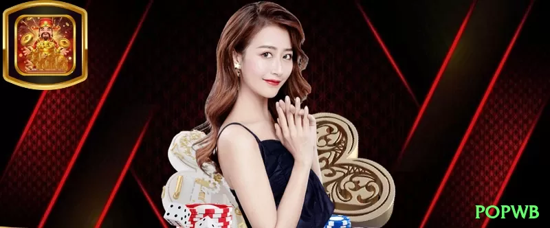 popwb - Real Money Legend Screenshot 1