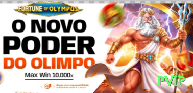 pvip Mega New Screenshot 2