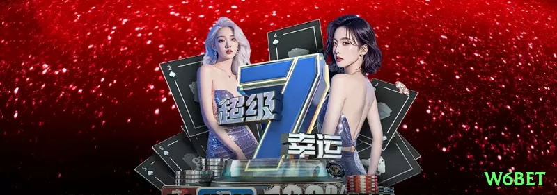 Screenshot - w6bet 🎰✨ Stop-loss + stop-win em slots: -30% para e +80% para sair — protege perdas e trava lucros reais! ⛔🤑